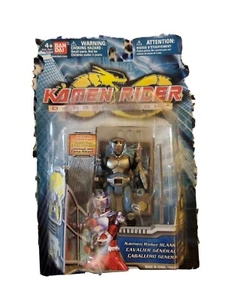 Kamen Rider Dragon Knight Blank Knight 4' Figure - Picture 1 of 5