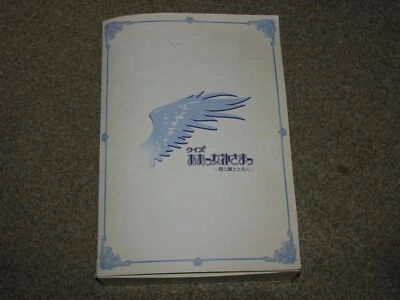 Quiz Ah! My Goddess Limited Edition Box Sega Dreamcast Japan import US Seller - Image 1 of 4