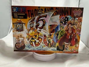 One Piece Grand Ship Grande via d'acqua mille sole 15° anniversario - Foto 1 di 4