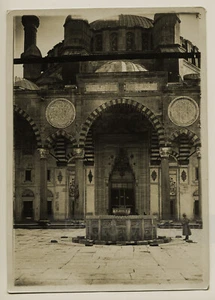 Edirne : Mosquée de Selimiye, cour intérieure - Photo ancienne 1912 / 1918 - Picture 1 of 1