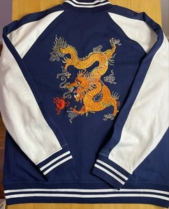 Limited Edition Polo Ralph Lauren Lunar New Year Dragon Fleece Jacket NWT - Picture 1 of 3