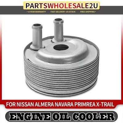 发动机机油冷却器适用于日产 Almera Sentra X-Trail Navara Terrano Pulsar Datsun — 第 1/4 张图片