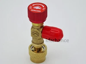 1x Kältemittel Absperrventil Sae M5/16-F5/16 R32 R22 R404 R407 R410 - Bild 1 von 4