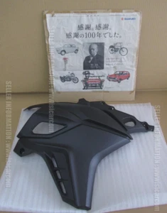 Suzuki V-Strom 650XT DL650 2017-2022 Abdeckung, Seitenverkleidung RH 94413-28K00 Karosserieteile - Bild 1 von 15
