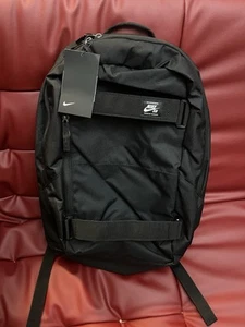 Nike Rucksack - Bild 1 von 4