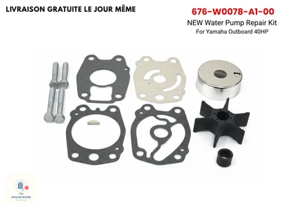 For Yamaha Outboard 40HP Water Pump Repair Kit 676-W0078-A1-00 NEW - Image 1 of 4
