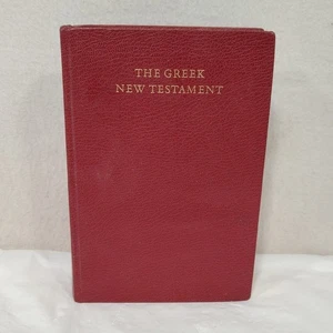 The Greek New Testament 1983 Leathersoft Cover 3rd Ed United Bible Societies - Picture 1 of 16