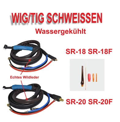 ELEFTHIKO WIG Schlauchpaket SR18 SR20 Schweißinverter Schweißbrenner SR18 SR20