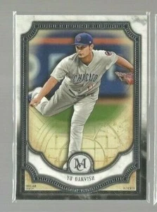 2018 Topps Museum Collection #27 Yu Darvish (ref 110879) - Picture 1 of 1