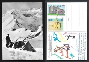 1973 Rakaposhi Himalaya Expedition Autographs stamps Pakistan - Picture 1 of 3