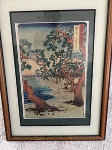 Utagawa Hiroshige I, "Maiko Beach", Woodblock - Picture 1 of 5