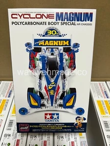 Tamiya 95676 1/32 Mini 4WD AR Chassis Cyclone Magnum Polycarbone Body Special - Picture 1 of 2