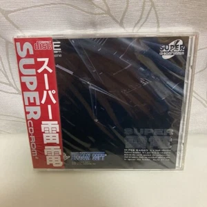 Super Raiden PC-Engine SUPER CD-ROM NEC Hudson Soft Factory Shield - Picture 1 of 6