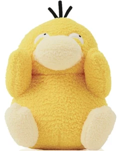 Pokemon Offizielle Plüschpuppe Serie Psyduck 25 cm Stofftier Weich Lockiger Stoff - Bild 1 von 2