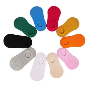 Calcetines tobilleros para niños, calcetines de algodón de corte bajo coloridos antideslizantes no mostrar calcetines para 2... - Imagen 1 de 7