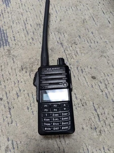Radio YAESU - Photo 1/4