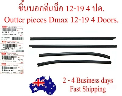 Genuine Window Glass Seals 4 Door Weather Strip Fit Isuzu D-Max Dmax 2012 - 2019 - Image 1 of 4
