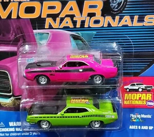 Johnny Lightning 1970 Dodge Challenger Plymouth AAR Cuda Mopar Nationals 2000 - Foto 1 di 3