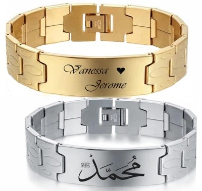 ID Edelstahl Armband + Gravur nach Wunsch auch als Partnerarmbänder Gold, Silber - Bild 1 von 4