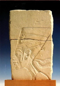 AK 682: Porträtstudie der NOFRETETE - Kunst-und Ausstellungshalle Bonn - Bild 1 von 1