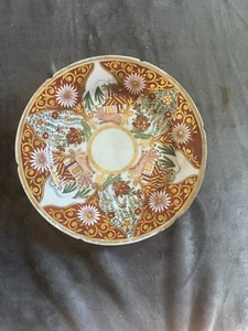 Early 19th Century English George III Worcester Imari Porcelain Cake Plate - Picture 1 of 6