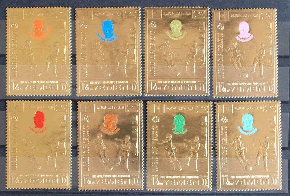 YEMEN 1970 SOCCER, Cpl Perforated MNH/** GOLD Set, Pelé Pele ++, Calcio Football - Image 1 of 1