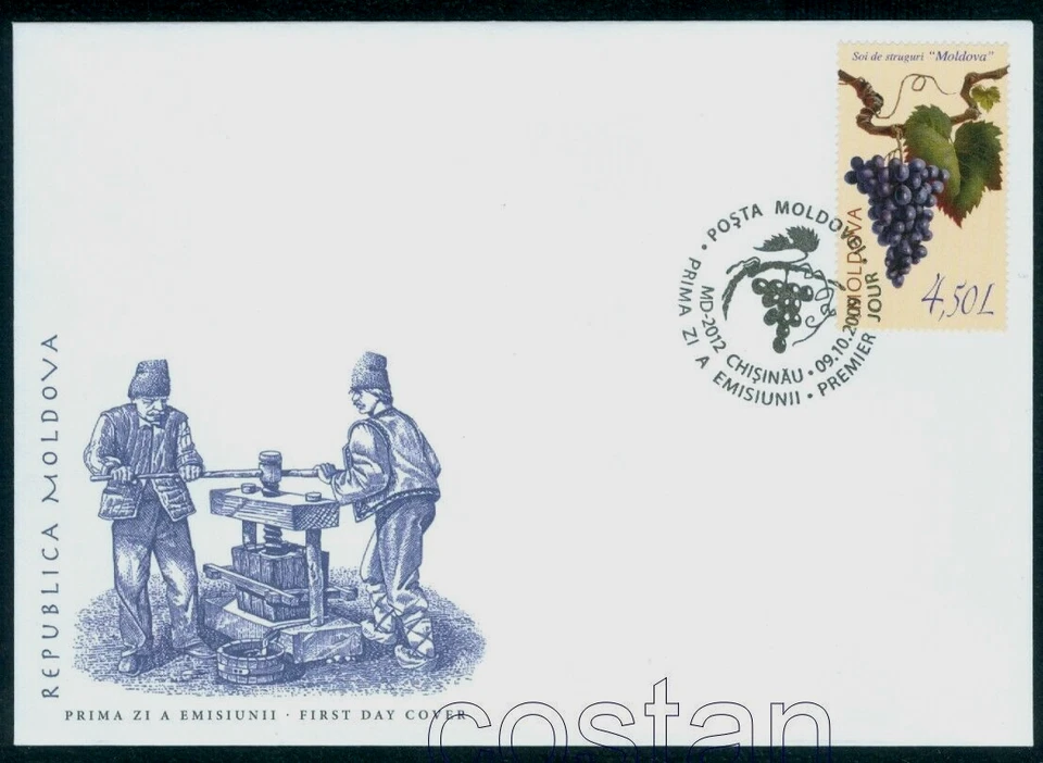 2009 Wine Grapes,Old Grape Press,grape variety "Moldavia",vine,Moldova,M.676,MNH - Image 1 of 1