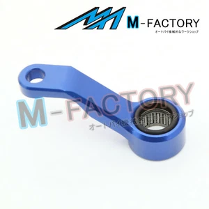 Soporte de eje de cambio Gilles azul para Yamaha FZ10 MT-10 MT10 SP 2017-2020 18 19 - Imagen 1 de 5