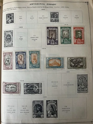 Ethiopia Stamps 1919-20s - Image 1 of 2