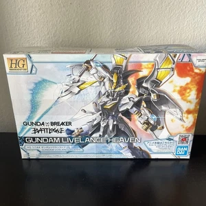 Bandai Gundam Breaker Live Lance Haven 1:144 Modellbausatz - Bild 1 von 10