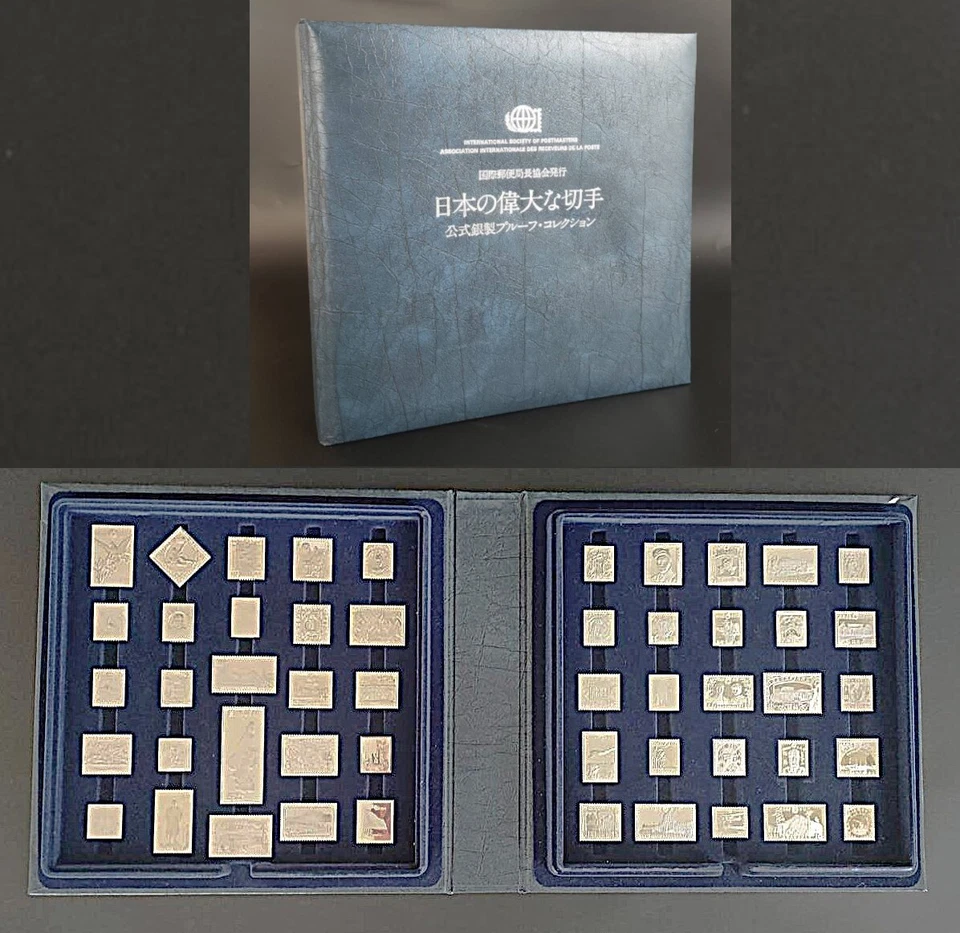 50 pezzi lingotto in argento sterling 925 francobollo Giappone di Franklin Mi... - Immagine 1 di 4