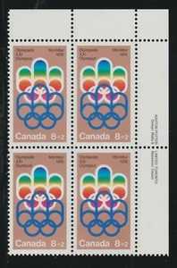 1974 Canada SC# B1 UR - Olympic Symbols "COJO" Plate Block M-NH Lot # BB b - Picture 1 of 1