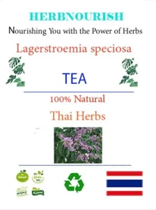 Banaba Blatt Tee hilft bei der Kontrolle des Blutzuckers und unterstützt die natürliche Immungesundheit - Bild 1 von 7