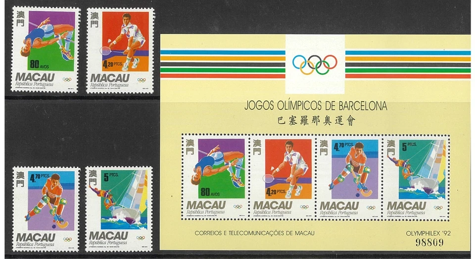 Macau 1992 Olympics Set of 4 Stamps & 1 Mini Sheet Scott 674/77a MUH 32-25 - Image 1 of 1