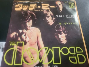 THE DOORS TOUCH ME RARE 7 VINYL 45 JAPAN IMPORT PS JIM MORRISON ELEKTRA - Picture 1 of 2