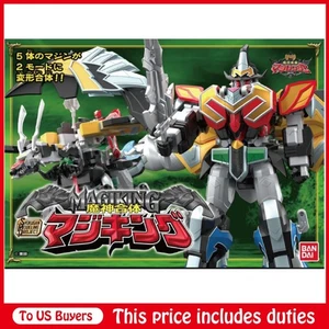 SMP Majin Gattai MagiKing Power Rangers Mystic Force plastic model kit - Picture 1 of 12