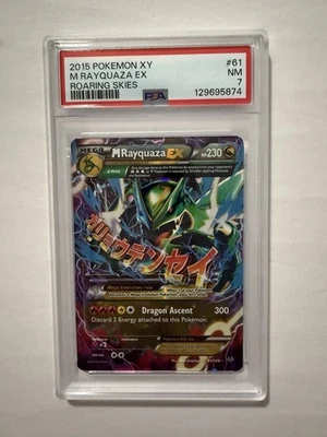 Pokemon Roaring Skies Mega Rayquaza EX #61 PSA 7 - Image 1 of 4