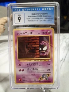 Sabrina's Gastly CGC 9 Como Nuevo Pokemon 1999 Gimnasio Japonés 2 Yamabuki City Gym Deck - Imagen 1 de 2