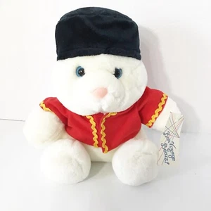 Boris Bear Sugar Loaf Bon Voyage Bears Russian Plush Stuffed Animal Ushanka - Picture 1 of 7