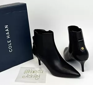 COLE HAAN Women's Size 5 Black Pointed Toe Go To Park Leather Dress Booties NWB - Picture 1 of 11
