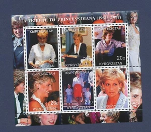 KIRGUISTÁN - 2000 - MNH S/S - Princesa Diana --b - Imagen 1 de 1