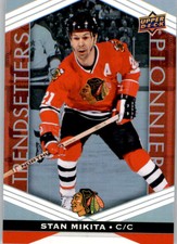2022-23 Upper Deck Tim Hortons Legends Base or Insert Pick From List