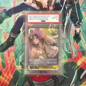 PSA10 Miko Tenne Gold Signature Heaven Burns Red Weiss Schwarz HBR/W117-009SP - Picture 1 of 2