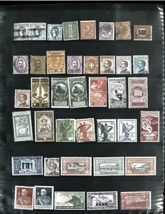 Italy M & U Collection in Vario Stock Sheets 1863-1957. Cat.2031.45 - Picture 1 of 5