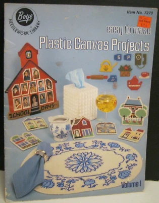 BOYE #7370 1981 EASY TO MAKE PLASTIC CANVAS PROJECTS VOLUME 1 BY JEAN LEINHAUSER - Image 1 of 2
