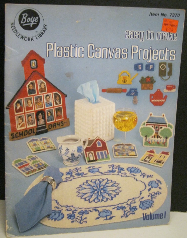 BOYE #7370 1981 EASY TO MAKE PLASTIC CANVAS PROJECTS VOLUME 1 BY JEAN LEINHAUSER - Image 1 of 2