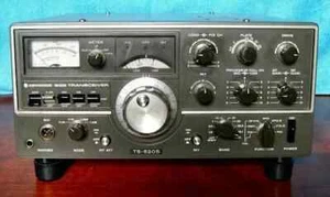 KENWOOD TS-520S TS520S SSB TRANSCEPTOR TALLER SERVICIO REPARACIÓN MANUAL - Imagen 1 de 1