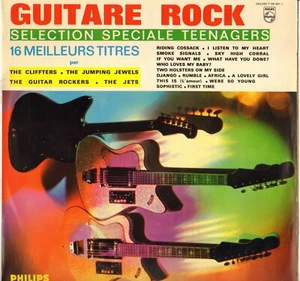 THE JUMPING JEWELS / JETS "GUITARE ROCK" ROCK & ROLL LP 1962 PHILIPS 08491 - Picture 1 of 2
