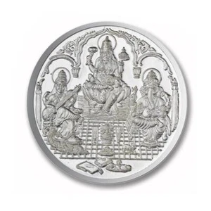 Ganesh Laxmi Saraswati (Trimurti) Coin In Pure Silver 999 - Picture 1 of 1