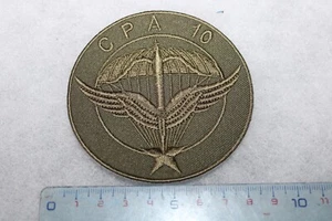 Patch du CPA 10 des commandos de l'air, base visibilité, Fusco, armée de l'air. - Picture 1 of 1